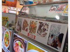 -陈伯手工鱼丸(鼓浪屿沙滩店)