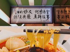 -水平有限广西米粉·广西风味集(五道口店)