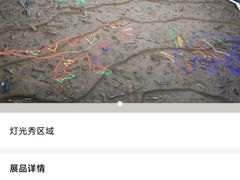 -诸城市恐龙博物馆