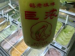 -鹤茶野所(上海首店)