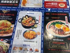 -凯德广场(学府店)