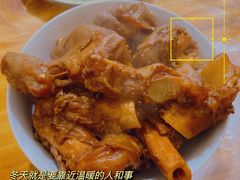 羊哈巴-二哥特色砂锅