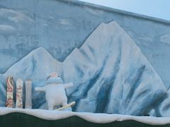 -Mr·Kuma酷么先生雪之乐园