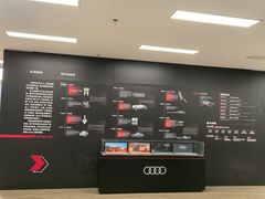 -北京博瑞祥星奥迪4S店(双井店)