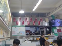 -華歡冰室-WahFoon(吉大店)