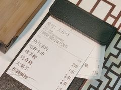 -云晓光头烧烤吧(德平路店)