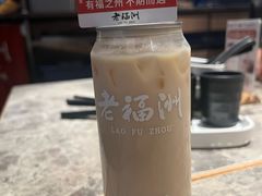 -老福洲·三十年福州味(斗东店)