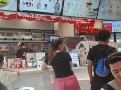 -DQ·蛋糕·冰淇淋(五角场万达店)
