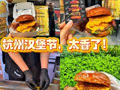 -龙湖杭州滨江天街