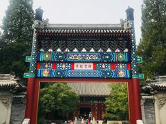 -香山公园-东宫门售票处