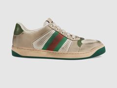 -Gucci(北京SKP店)