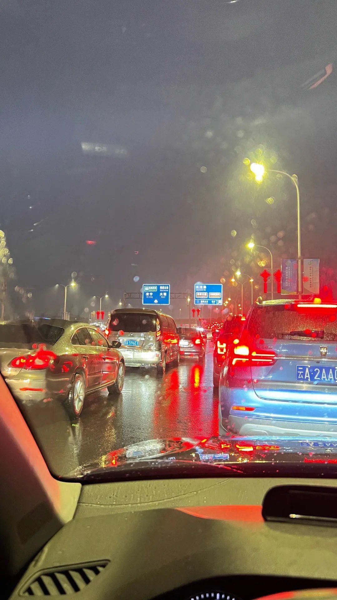 这几天大家堵车没🚗