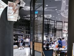-星汇餐厅(新濠影汇店)