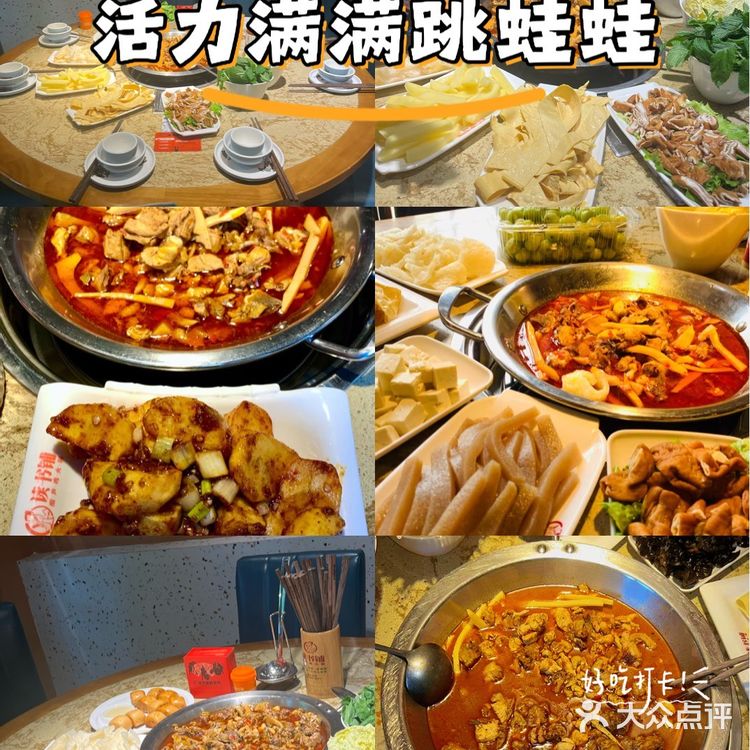 必吃版｜酸笋鸡的滋味‼️