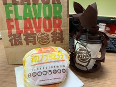 臻选豆浆-汉堡王(EAC欧美中心店)