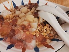 冰汤圆-正南齐北·老街糯米团(洪崖洞店)