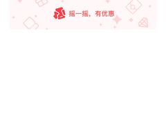 -德宏芒市国际机场