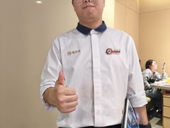 -海底捞火锅(八佰伴店)