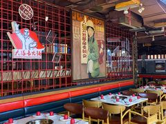 -大队长主题火锅(观音桥店)