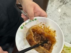 -尹记门钉肉饼(丰台站店)