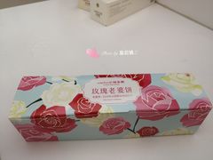 -味多美蛋糕(六道口店)