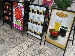 -俭让佬妈现卤串串(温江总店)