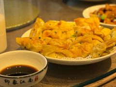 -湖鲜楼