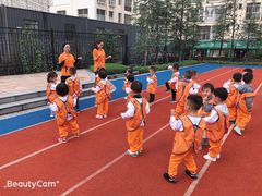 -吉的堡幼儿园(云报园)