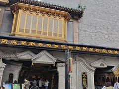 -耳朵眼炸糕(鼓楼店)