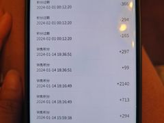 -首创奥特莱斯(西安店)