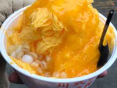 -串妹花式冰粉(乐山总店)