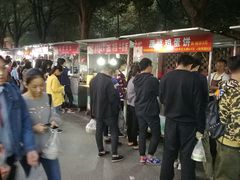 -郭阿姨月亮馍