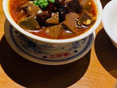 -炉小二铜锅牛蛙•川湘菜(三里屯店)