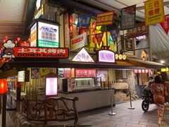 -御温泉·大餐庙会