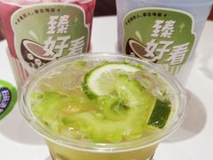 mini苦瓜-炖物24章·顺时轻养茶(杭州大厦店)