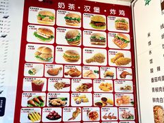 -保山客运站