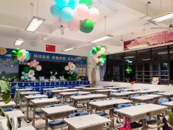 -童话气球party布置宝宝宴生日求婚派对(厦门店)