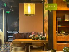 -云海肴·汽锅鸡·云南菜(天山百盛优客店)