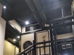 -茶叁酒肆·楚味江湖(菱角湖店)