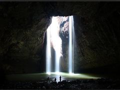 -华蓥山天意谷景区