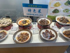 -沈家花园如皋菜(海阳路店)