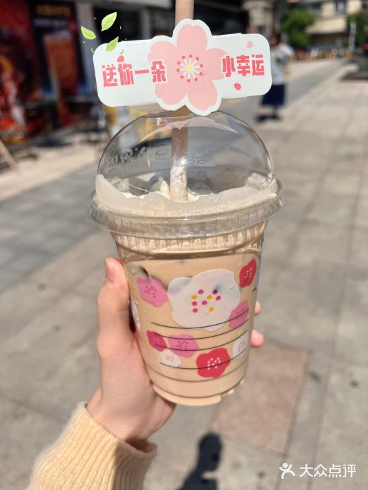 瑞幸咖啡(百汇时代广场店)图片
