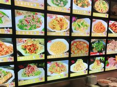 -阜新饼王(和平路店)