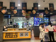 -麦当劳(武昌火车站店)