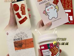 -星巴克臻选(成都宽窄巷子店)