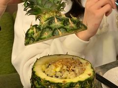 -浩海火燒雲傣家菜(芮欧百货店)