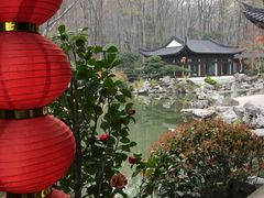 -南京东郊国宾馆