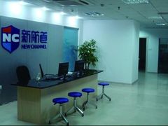 -福州新航道雅思·托福·留学·小语种培训(东街口校区)