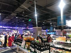 -盒马鲜生(枣园路店)
