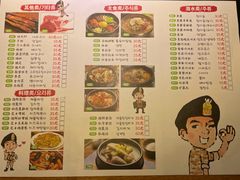 -韩聚屋韩国烤肉餐厅(新北万达店)